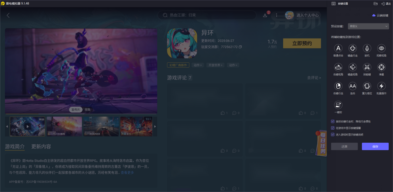 da58e729beb231f8836d56e9d1e32f4