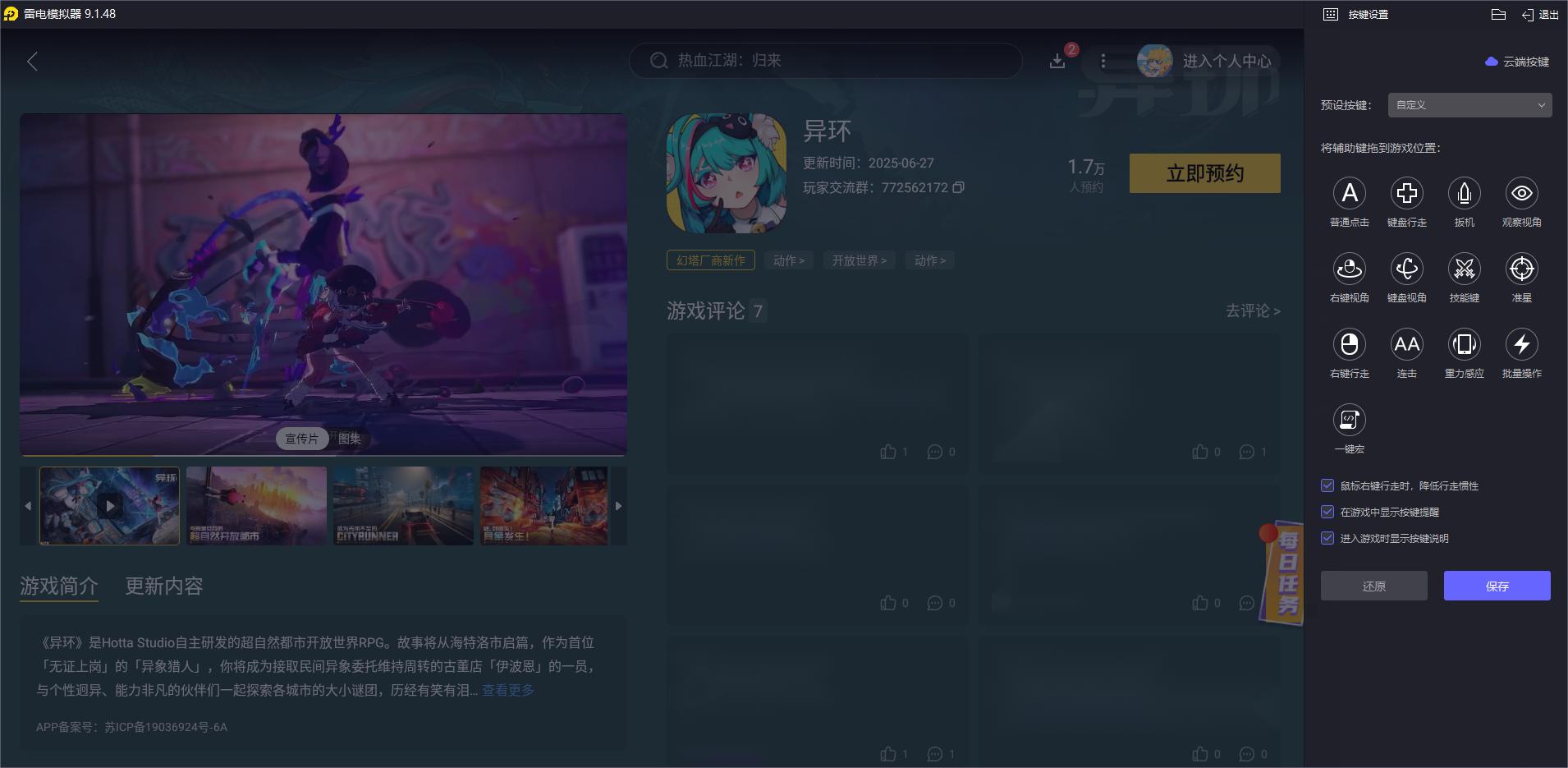 da58e729beb231f8836d56e9d1e32f4