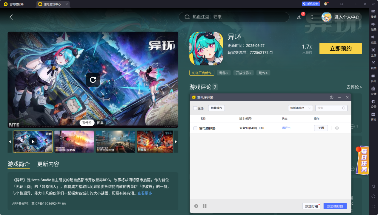 28e0beda8173fac07ab3e846270db6a