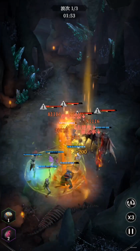 地下城堡4攻打營地技巧有哪些 地下城堡4攻打營地方法分享圖片_3