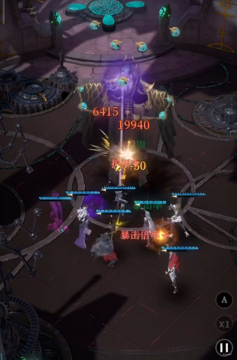 地下城堡4巨龍齊爾尼特拉怎么打 地下城堡4巨龍齊爾尼特拉攻略圖片_1