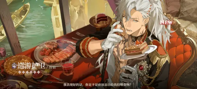 代号砰砰升级方案有哪些 代号砰砰升级攻略图片