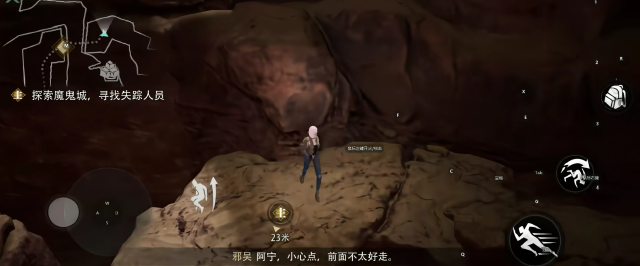 盗墓笔记启程复合弩怎么用 盗墓笔记启程复合弩强度如何图片