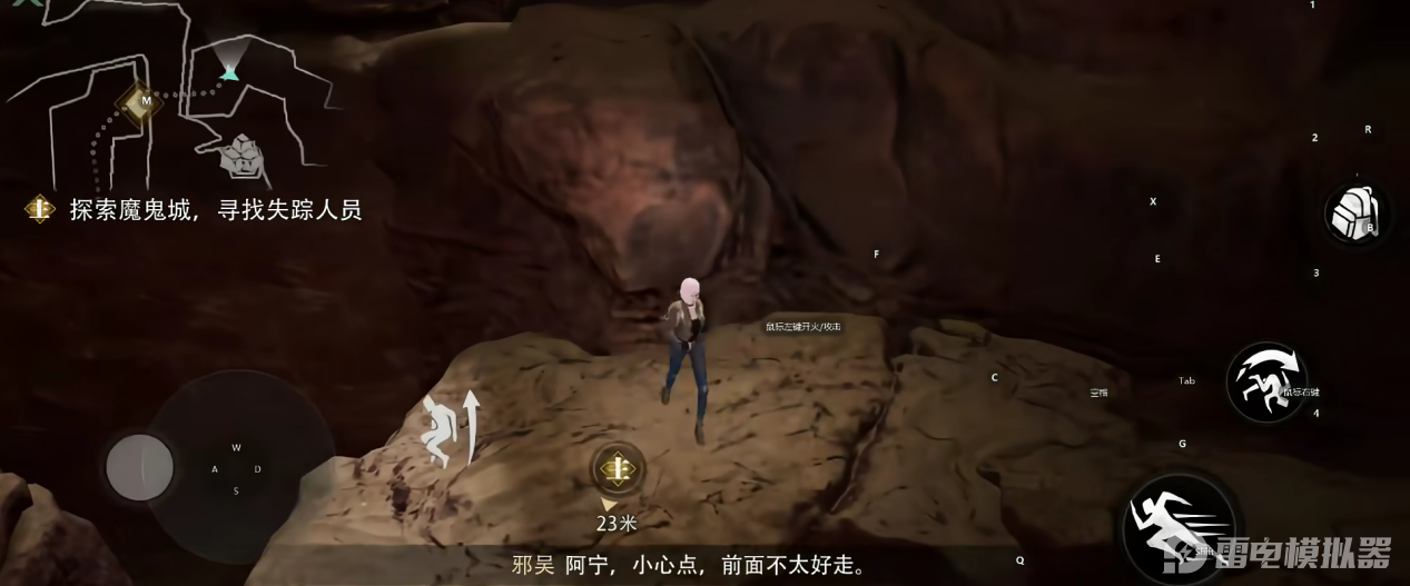 盗墓笔记启程复合弩怎么用 盗墓笔记启程复合弩强度如何