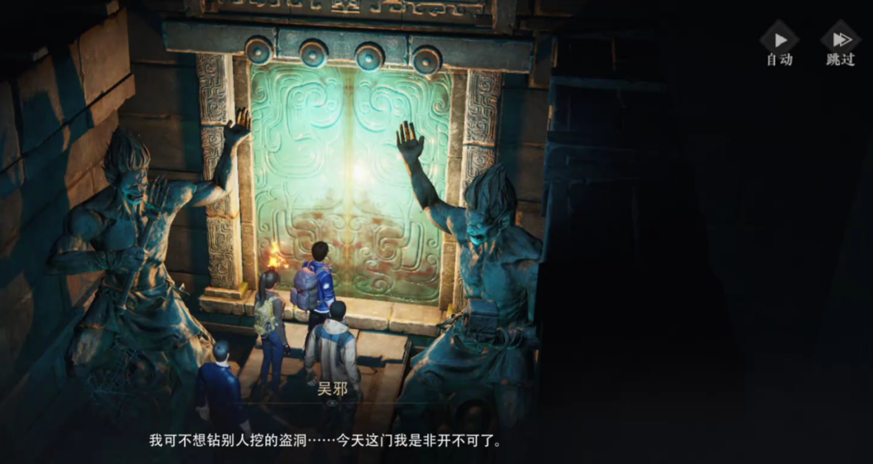 wechat_2025-09-14_113520_638
