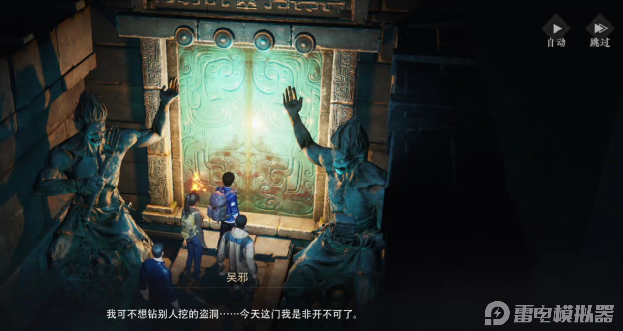 wechat_2025-09-14_113520_638