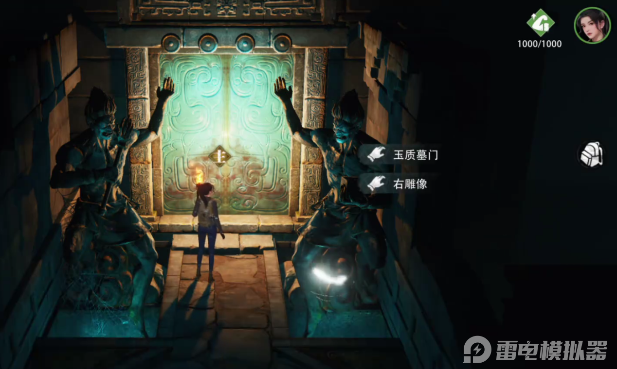 wechat_2025-09-14_113550_207