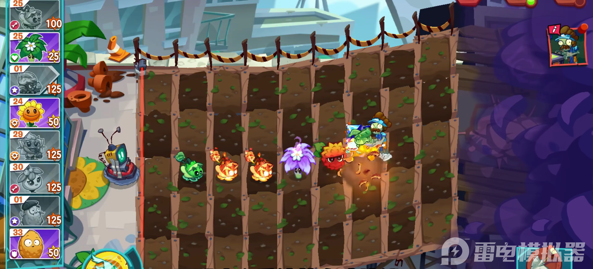 植物大战僵尸3资源有哪些 植物大战僵尸3资源快速获取图片_1