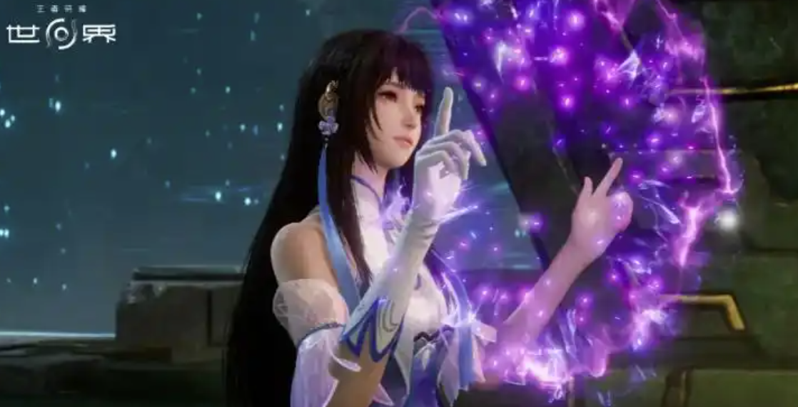 QQ20250914-170553