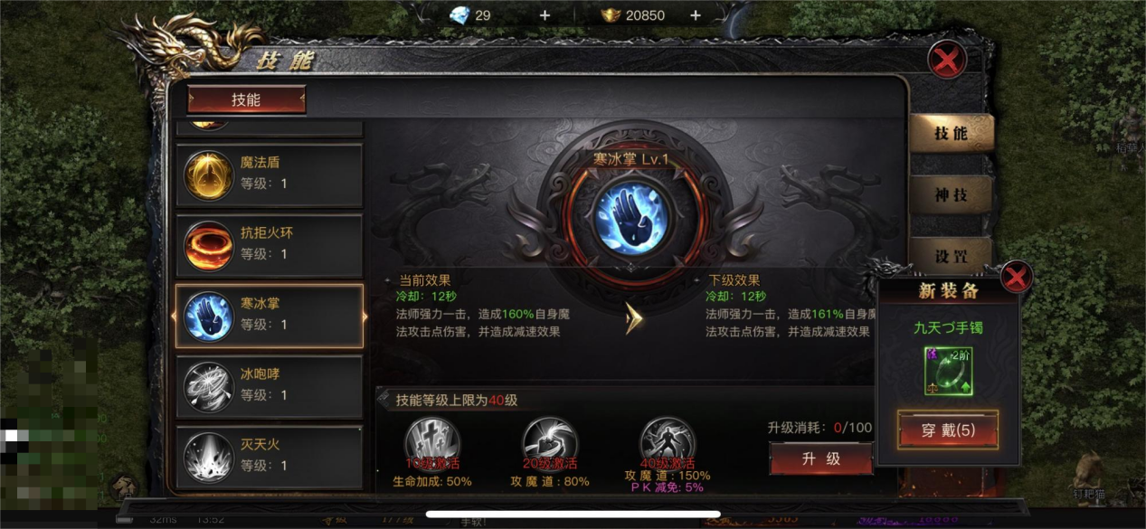 106e24d7-4b81-4036-9401-6bcdb36591d0