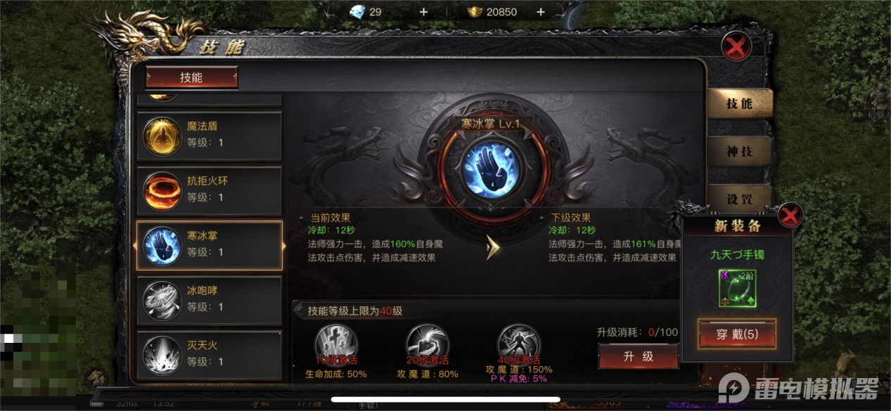 106e24d7-4b81-4036-9401-6bcdb36591d0