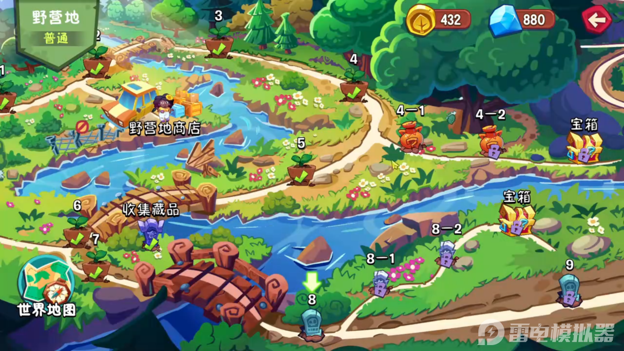 植物大战僵尸3肥料怎么获得 植物大战僵尸3肥料获取方式分享图片_2