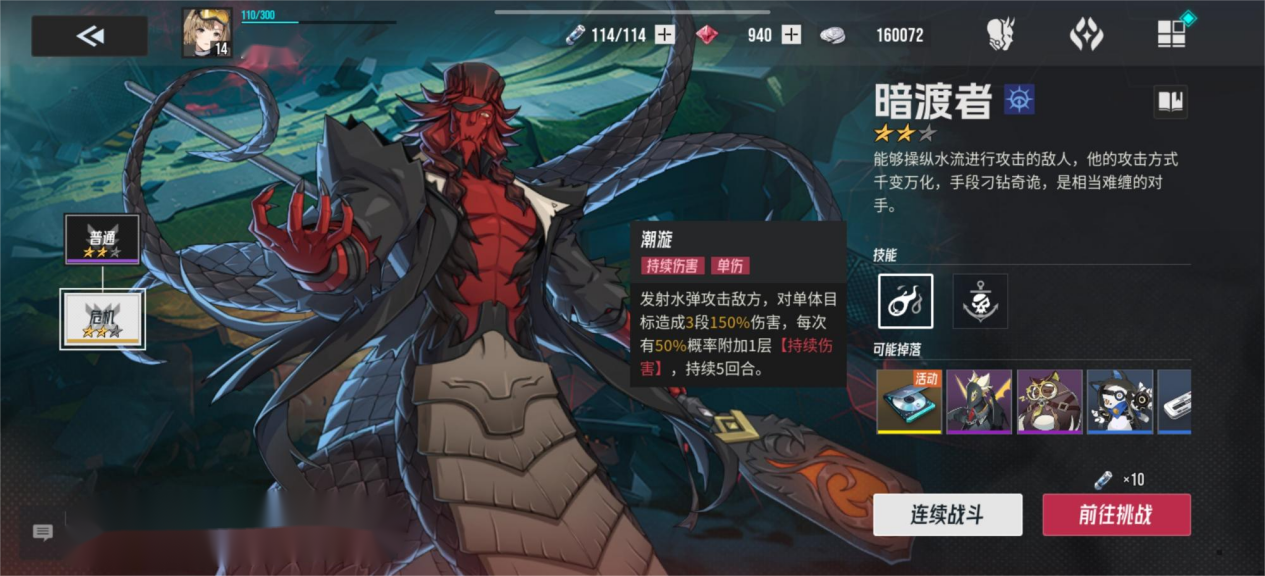 2dd2a85bb73ae6ccbaef99a8d8a7a986