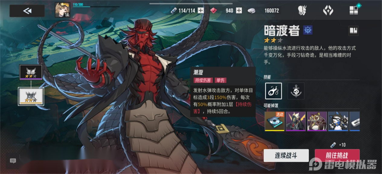 2dd2a85bb73ae6ccbaef99a8d8a7a986