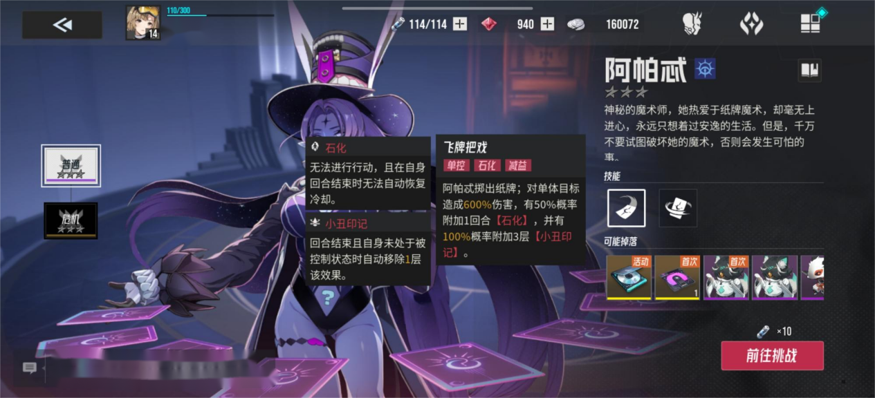 b4614d0a0d4ed24a97b824ae4510ba8a