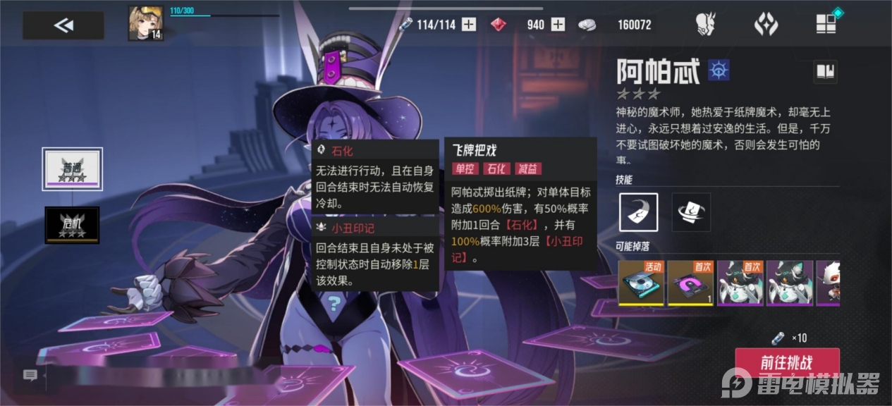 b4614d0a0d4ed24a97b824ae4510ba8a