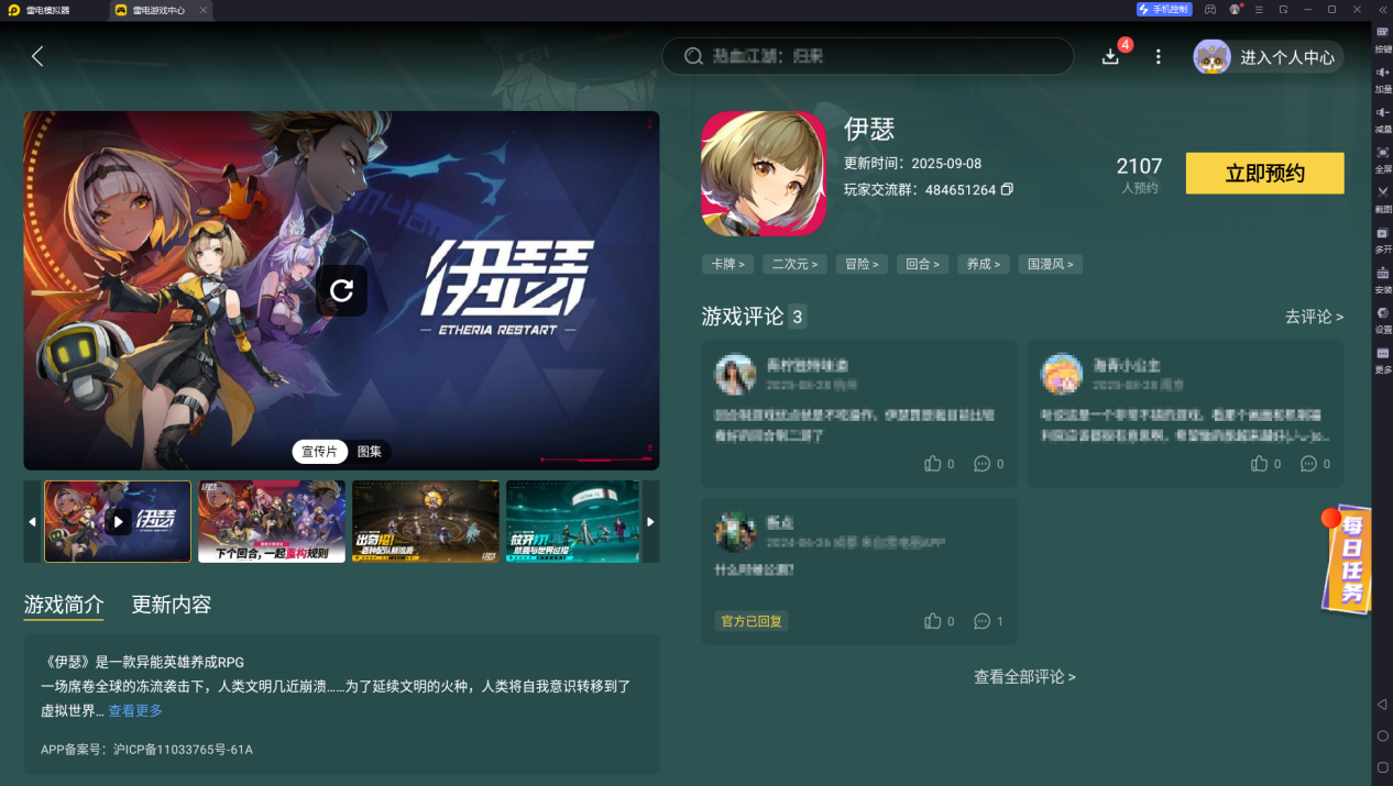 1f865b246b1b5dd0bd4b0041814b24c9_23819