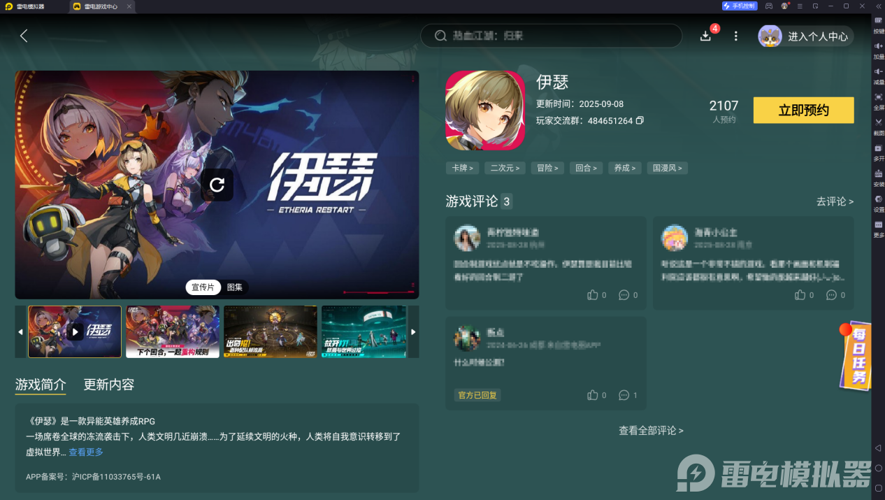 1f865b246b1b5dd0bd4b0041814b24c9_23819