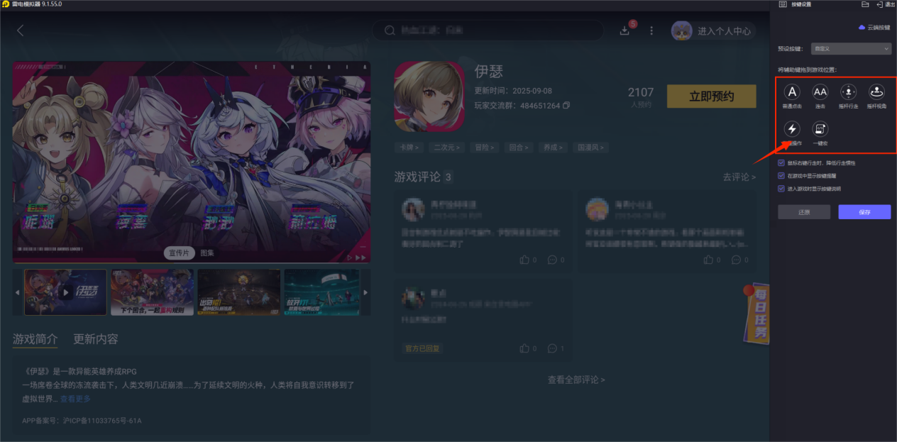 08de23043d99aa99806268fd16e30c3e_23378