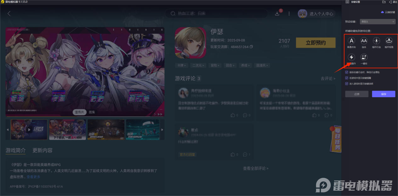 08de23043d99aa99806268fd16e30c3e_23378