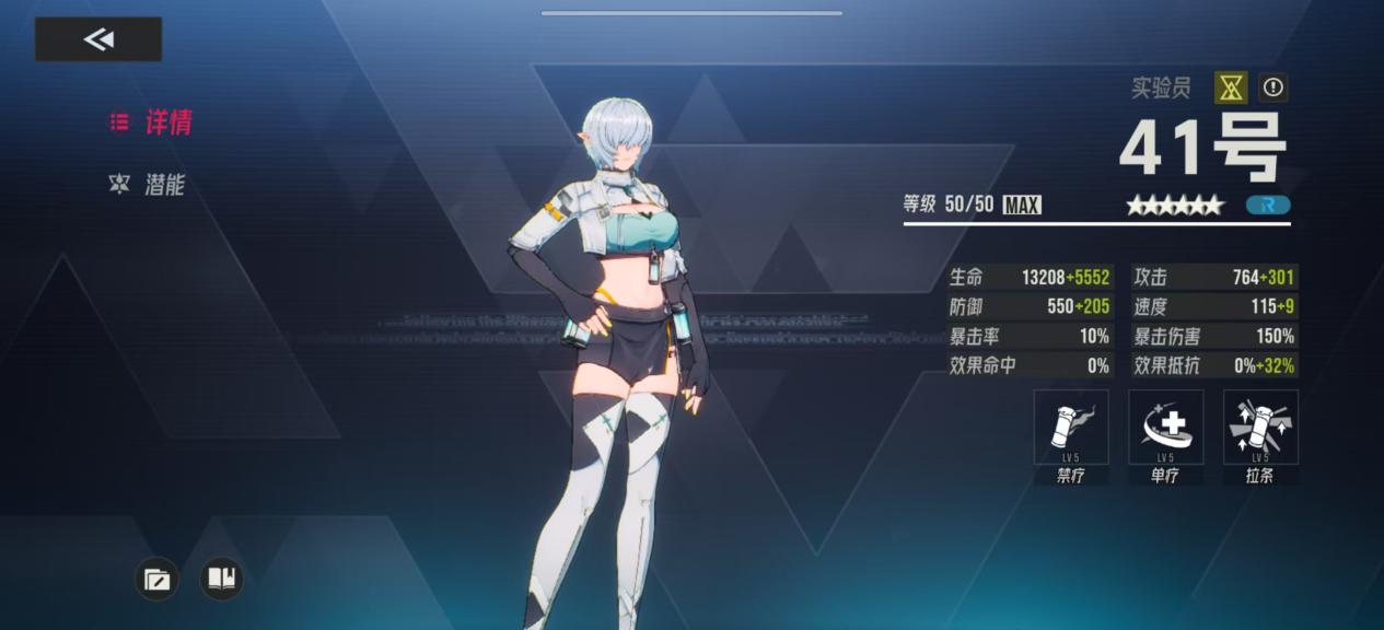 706bdb1ddfa0b2dac7a4a6e950246525