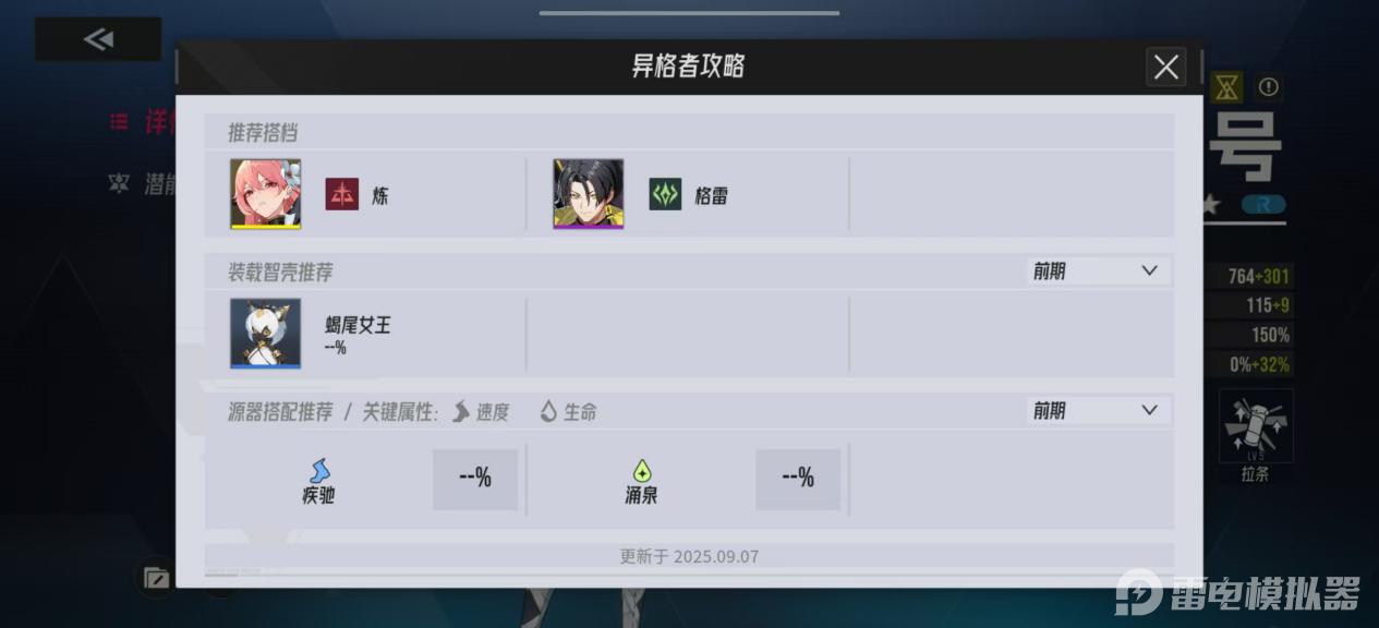 fd7163aac5821a333c61b7ac3e6137c6