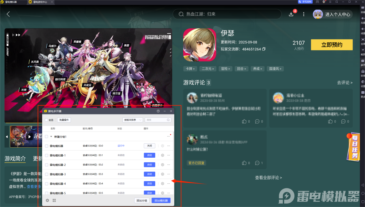 e1106dbba5a5235f4d46001ac125e99f_26101