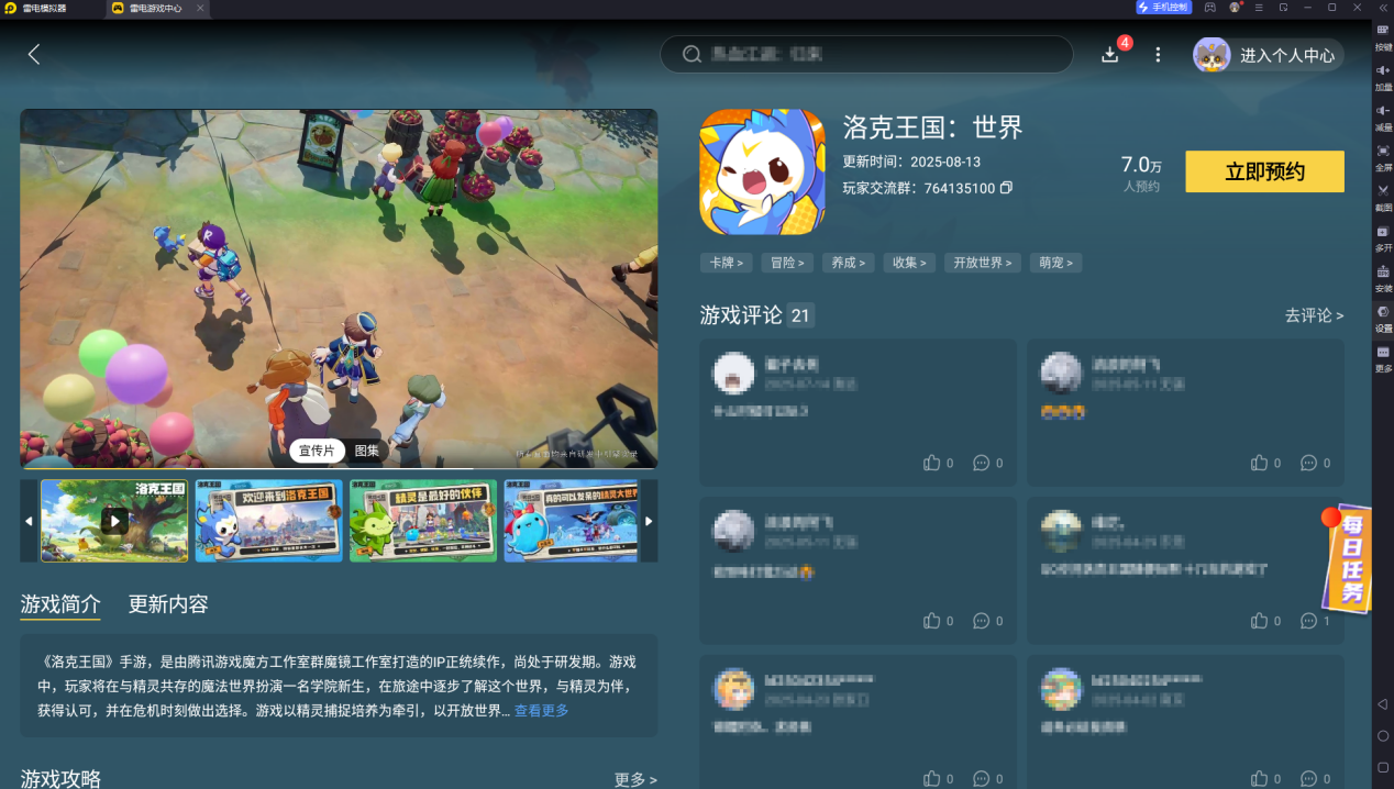 9b54b5ebb37f27aa231f0ac59eee76c4_27871