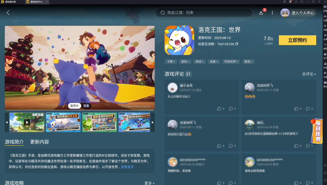 cf7bf843e74fd195cb3a68f5b9538bda_27976