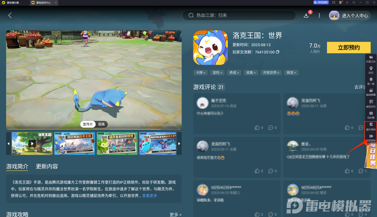 c55aa1f57883a515b43a8cf38e459e21_29471