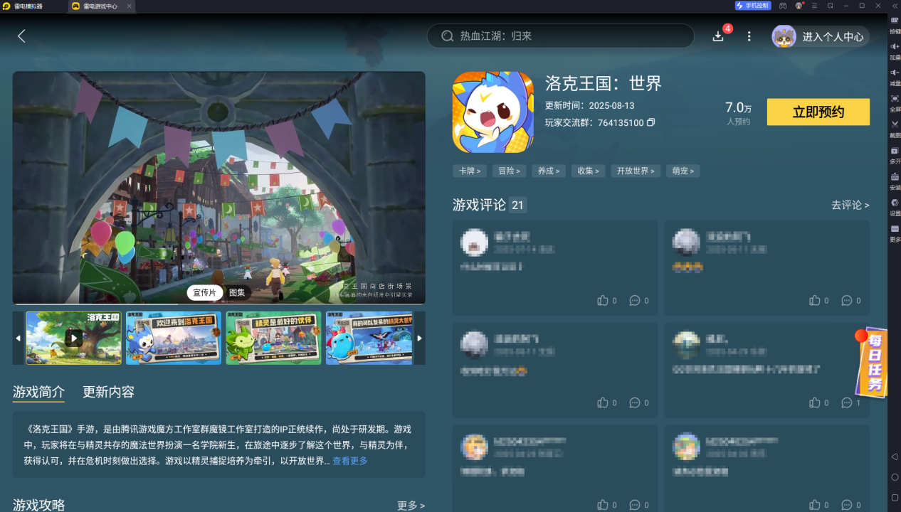 d07566b82e05cad06840f4c8e71a7a7f_28061