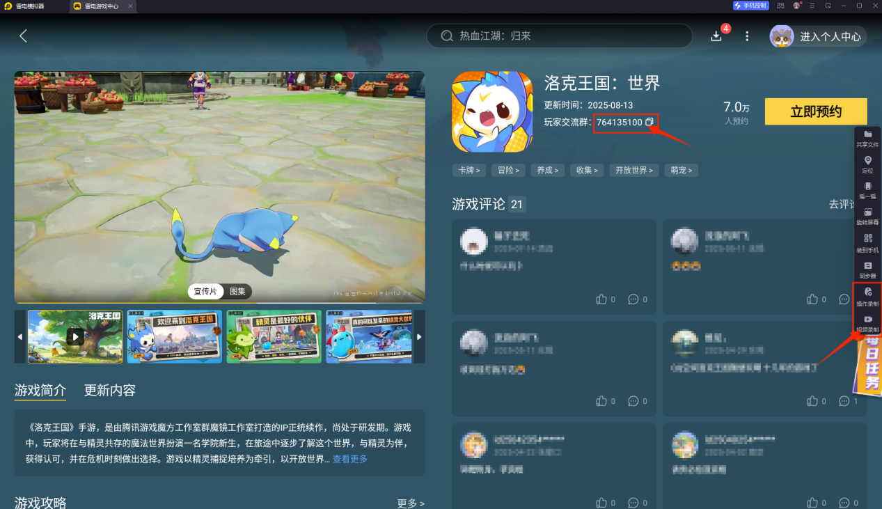 c55aa1f57883a515b43a8cf38e459e21_29471