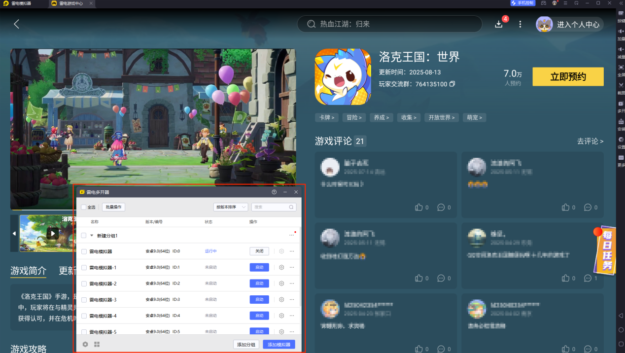 6904660f8b91a6fe25563fdfdad9468f_29370