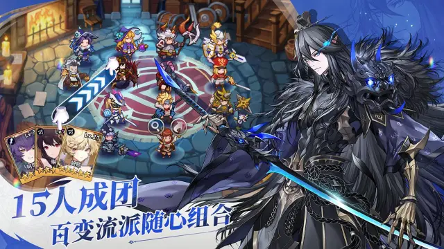 集合吧七骑士T0角色有哪些 集合吧七骑士T0角色排行榜图片