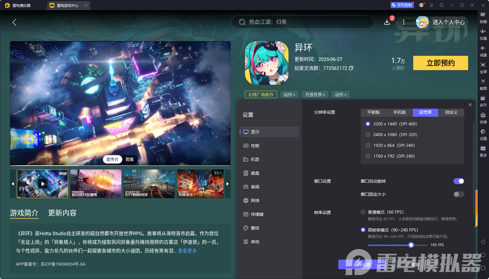 695c3d1dcdb1e93bb40261fef3f3460