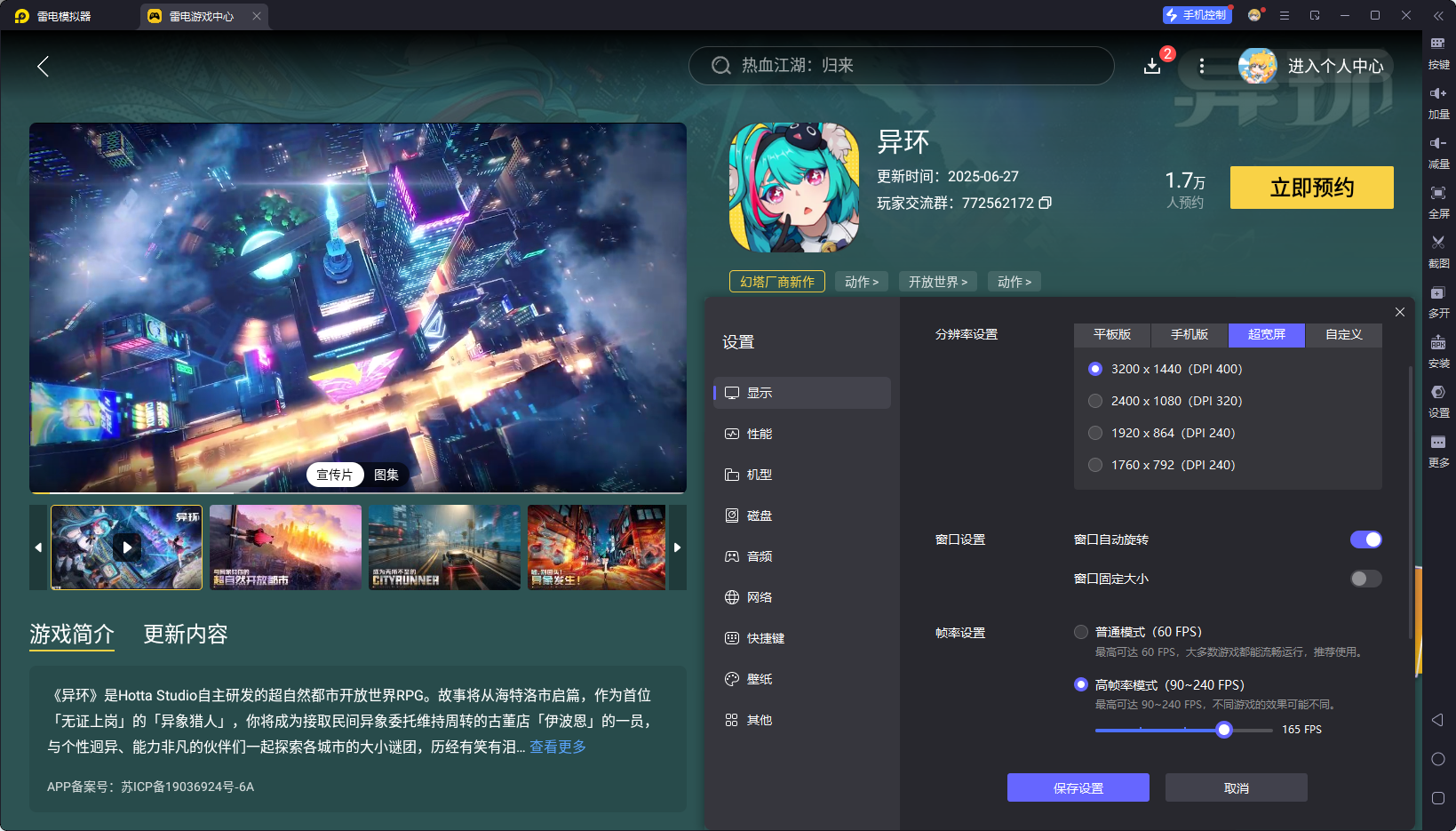 695c3d1dcdb1e93bb40261fef3f3460