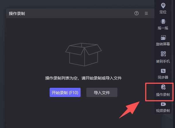 企業(yè)微信截圖_17576605036940