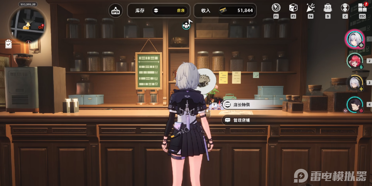 8a8420a0087288bb49076e53cac0dc7c