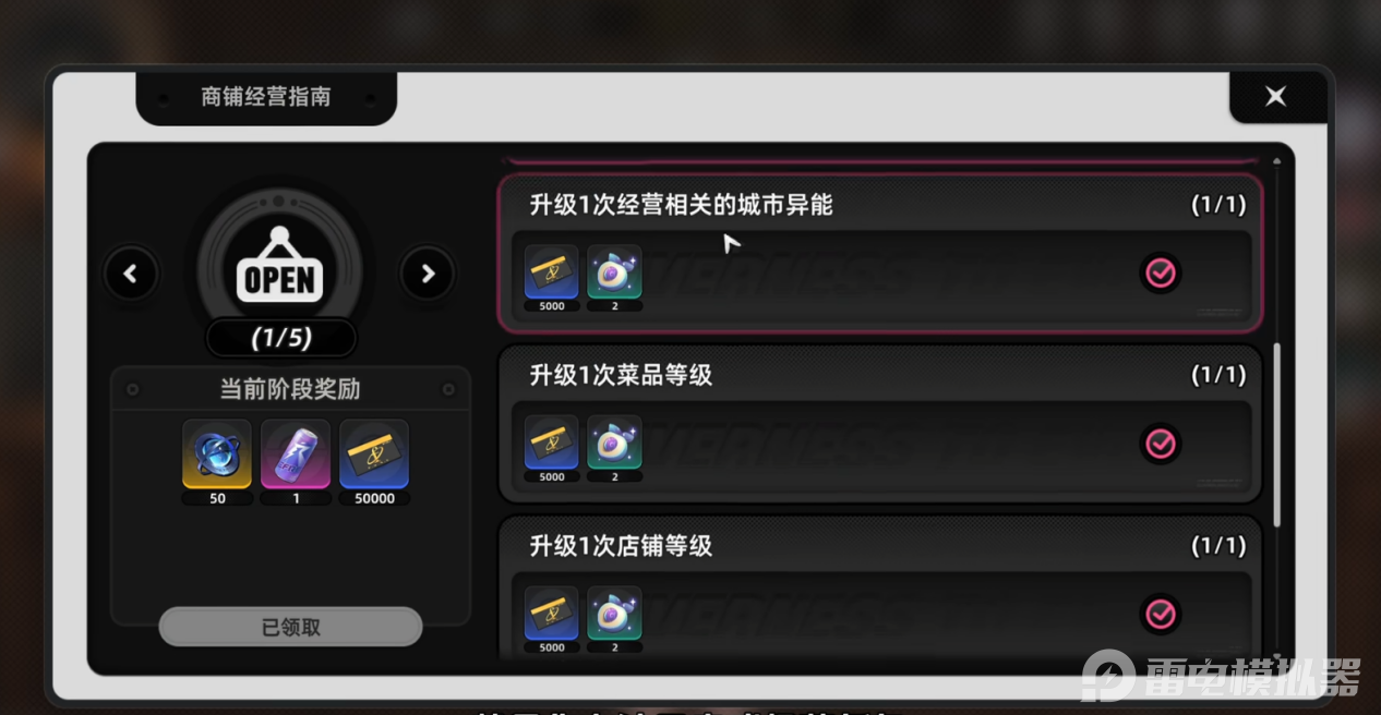 0afbe2a66f6df7eb4fdeb10e530697a3