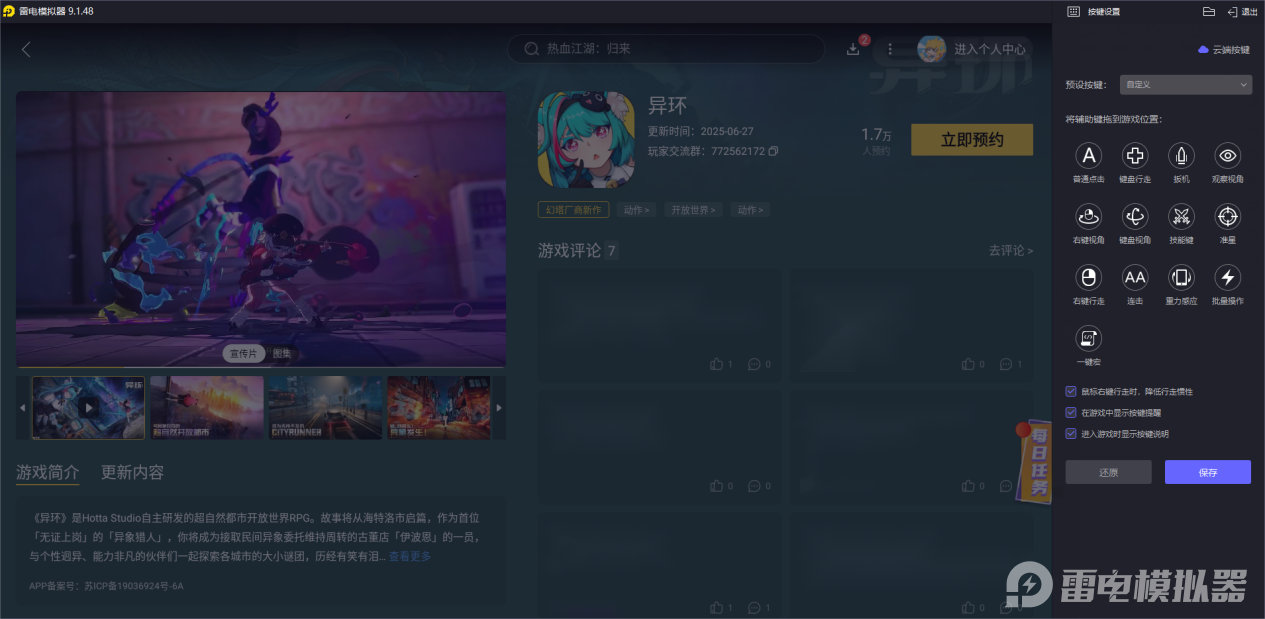 da58e729beb231f8836d56e9d1e32f4