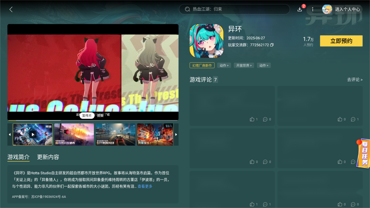 8efeb6fcef31ca607f618ad85e9aeb0