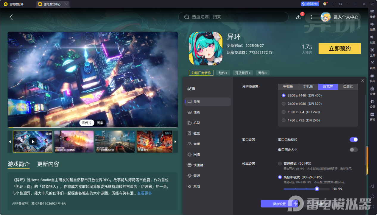 695c3d1dcdb1e93bb40261fef3f3460