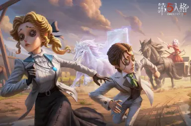 第五人格台球手角色介绍 第五人格台球手怎么玩图片