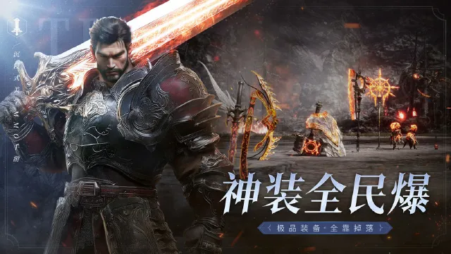 零度曙光生活职业怎么玩 零度曙光生活职业玩法攻略图片