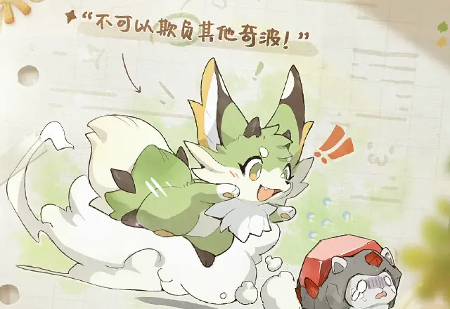 蓝色星原旅谣河狸仔怎么样 蓝色星原旅谣河狸仔详细介绍图片