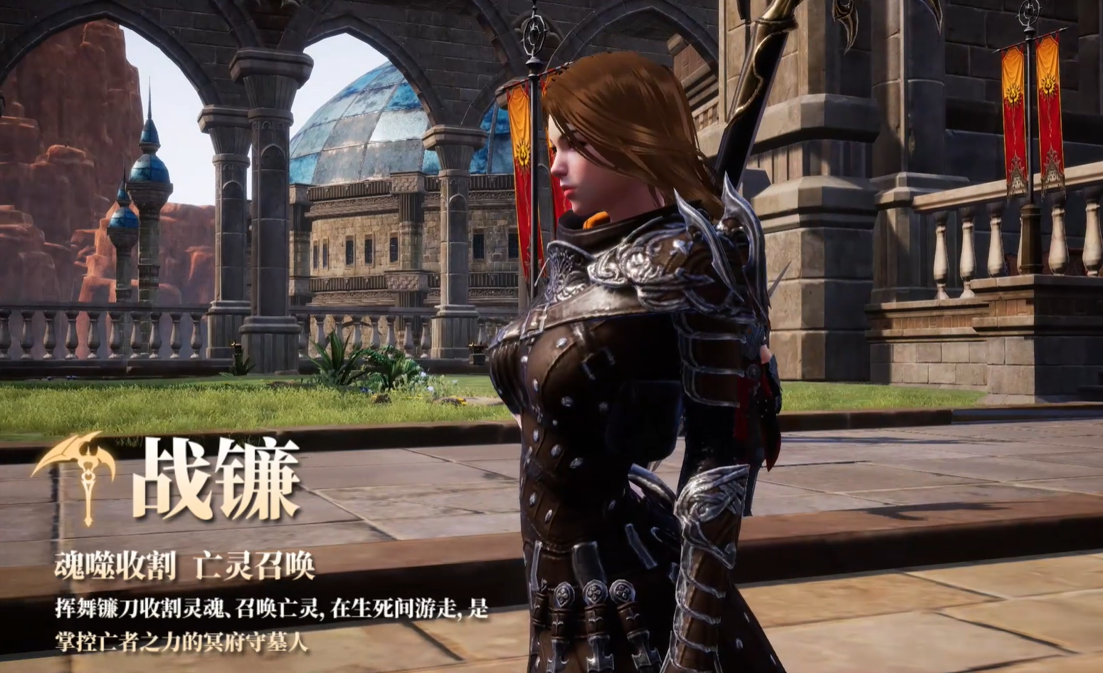 零度曙光鐮刀打法攻略 零度曙光鐮刀流派推薦圖片_3