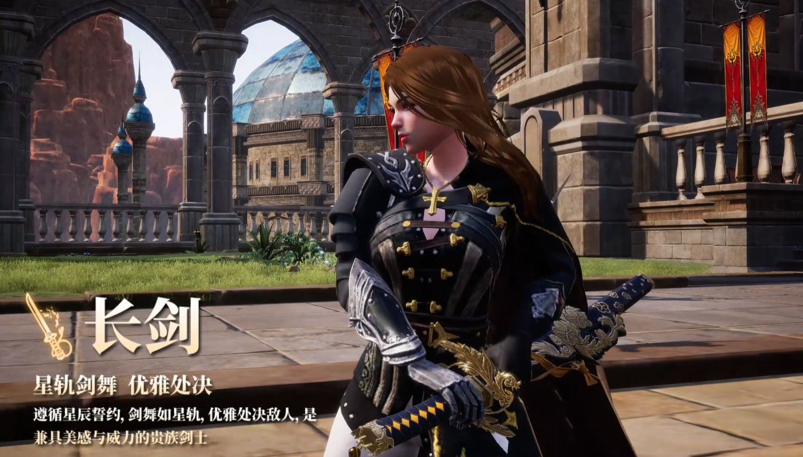 零度曙光天選者玩什么流派 零度曙光天選者職業(yè)選擇什么好圖片_3