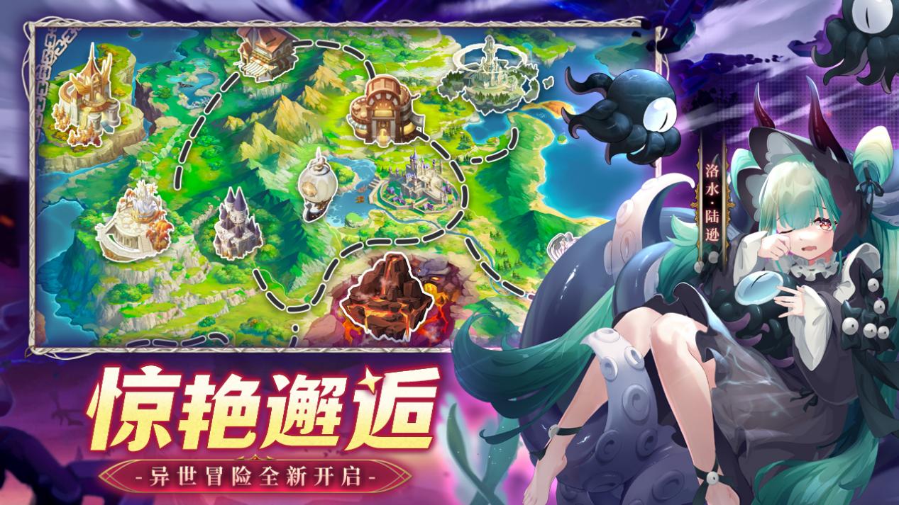 幻星牌新手攻略大全  幻星牌新手怎么玩