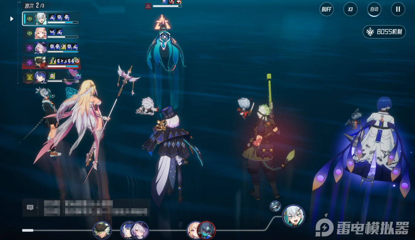 伊瑟PVE怎么玩 伊瑟PVE玩法技巧分享圖片_6