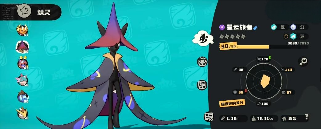 456f66e5307878ff9623527df07c73ac